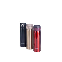 爱奇屋 aichiw 华彩保温杯 AI-D69 450ML (金色,黑色,红色随机发货)