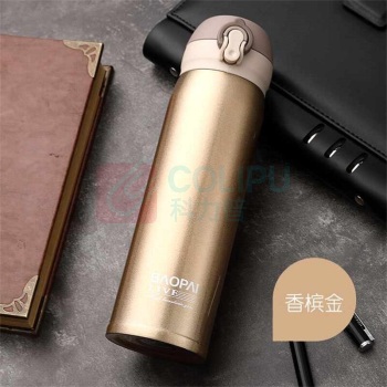 豹牌 BAOPAI 不锈钢保温杯 BP03-500-68 500ml (黑色) 真空保温温度湿示学生水杯商务杯 弹跳杯