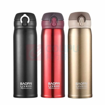 豹牌 BAOPAI 不锈钢保温杯 BP03-500-68 500ml (黑色) 真空保温温度湿示学生水杯商务杯 弹跳杯