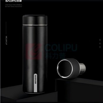 豹牌 BAOPAI 喷陶内胆保温杯 BP03-V2021 500ml