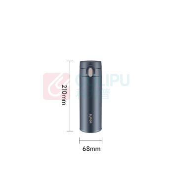 苏泊尔 SUPOR 保温杯 KCV45AZ20 450ml (深海蓝)