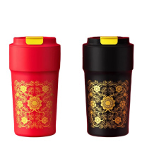 故宫 金瓯永固保温杯 500ml (红色、黑色 颜色随机)