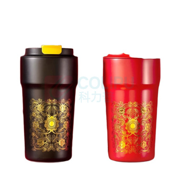 故宫 金瓯永固保温杯 500ml (红色、黑色 颜色随机)