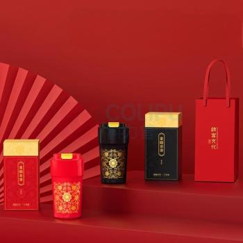 故宫 金瓯永固保温杯 500ml (红色、黑色 颜色随机)