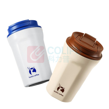 瑞幸咖啡 不锈钢保温杯双饮咖啡杯 RX0034 340ml (拿铁棕)