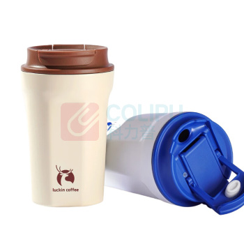 瑞幸咖啡 不锈钢保温杯双饮咖啡杯 RX0035 340ml (瑞幸蓝)