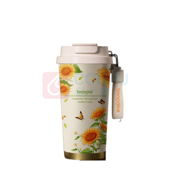 豹牌 BAOPAI 保温咖啡杯 套装-向日葵双杯 BP-T80 2个 (白色、黑色)
