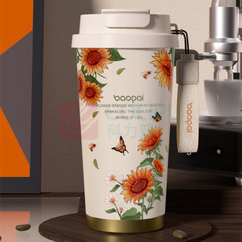豹牌 BAOPAI 保温咖啡杯 向日葵 BP03-C3002 500ml (白色)