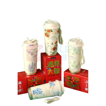 豹牌 BAOPAI 保温咖啡杯 向日葵 BP03-C3002 500ml (白色)