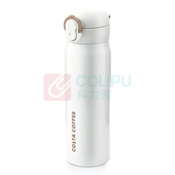 COSTA 咖世家弹跳双饮保温杯 COS-2499-480 480ml (白色)