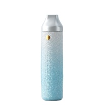 星巴克 自由款徽章保温杯 11168505 400ml (渐变款)