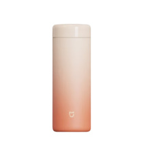 米家 口袋版保温杯 350ml (渐变色)
