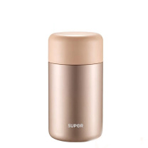苏泊尔 SUPOR 焖烧杯 KC10EP10 1000ml