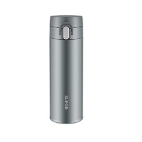 苏泊尔 SUPOR 保温杯 KCV45AZ20 450ml 灰色