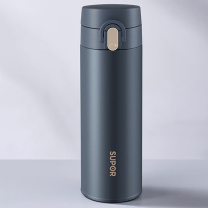 苏泊尔 SUPOR 保温杯 KCV45AZ20 450ml 深海蓝