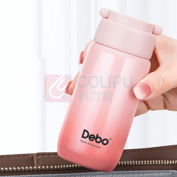 德铂 Debo 保温杯 DEP-897 180ML (渐变粉)