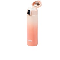 德铂 Debo 保温杯 DEP-894 500ML (渐变橙/蓝色)