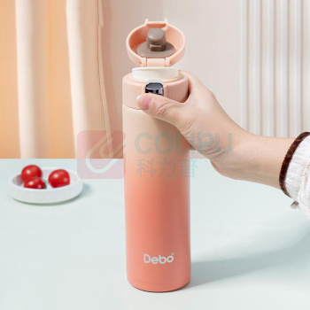 德铂 Debo 玛莎真空保温杯 DEP-894 500ml (渐变橙)