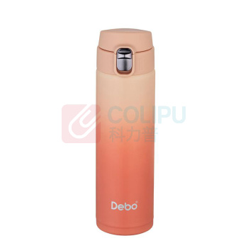 德铂 Debo 玛莎真空保温杯 DEP-894 500ml (渐变橙)