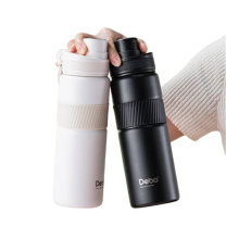 德铂 Debo 艾尔顿运动保温杯 DEP-938 83*83*261mm (米白色)