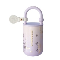 星巴克 铃兰款便携保温杯 390ml (粉紫色)