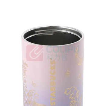 星巴克 铃兰款便携保温杯 390ml (粉紫色)