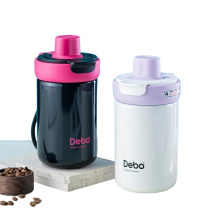 德铂 Debo 哈里斯保温杯 DEP-DS426 450ml (紫色)