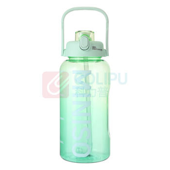 名创优品 MINISO 提手运动壶 SO-SJL2009 2L