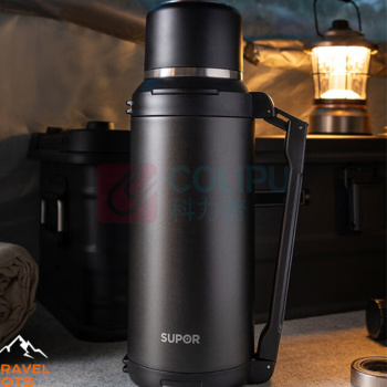 苏泊尔 SUPOR 便携随行旅游壶 KCV20BP10//12/O 2.0L (儒雅黑)