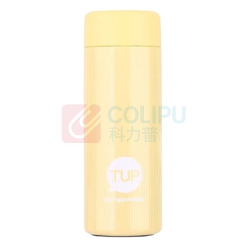特百惠 TUPPERWARE 小巧瓶保温水杯 304不锈钢 190ML (香草黄)