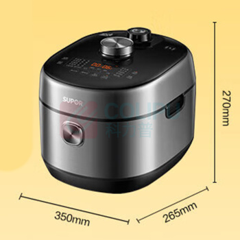 苏泊尔 SUPOR 电压力锅/高压锅 鲜呼吸系列 SY-50FH77Q 5L 精钢球釜 2200W 适用4-6人 6min速菜