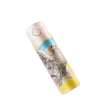 毕加索 PICASSO 《彩虹和平鸽》保温杯 500ml