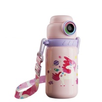 晨光 M&G 指纹解锁保温杯 ARC925DZ 560ml (独角兽)