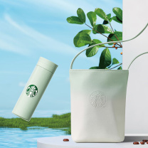 星巴克 不锈钢保温杯配杯套 325ml 配手提袋 (薄荷绿)