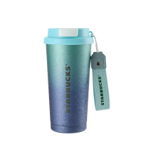 星巴克 星耀款双饮口咖啡杯 11180595 500ml (蓝紫渐变)