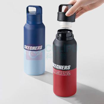 斯凯奇 Skechers 轻屿闪开杯 S0325004 550mL (炽焰黑岩)
