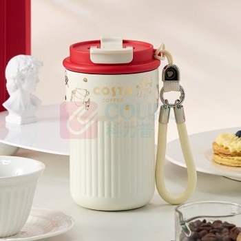 COSTA 咖世家拾光双饮咖啡杯 JTL-2005K-H 420ml