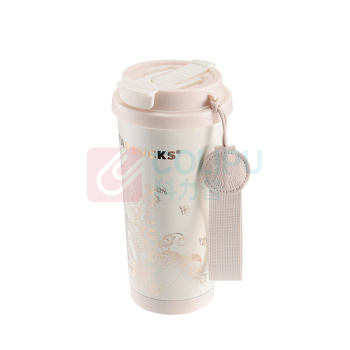 星巴克 铃兰款双饮口咖啡杯 11179922 500ml (米白色)