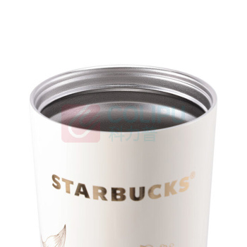 星巴克 铃兰款双饮口咖啡杯 11179922 500ml (米白色)