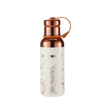 星巴克 铃兰款保温杯 11179921 535ml (米白色)