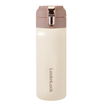 乐扣乐扣(LOCK&LOCK) 轻巧提环弹跳杯 LHC6792FU-TT 400ml (米色)