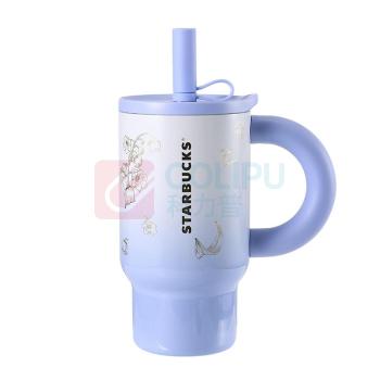 星巴克 吸管杯 铃兰款 800ml