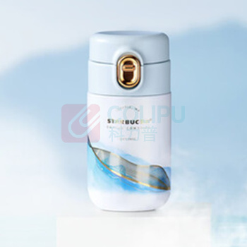 星巴克 保温杯 丹青墨染 200ml (墨绿)