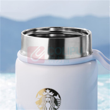 星巴克 保温杯 丹青墨染 200ml (墨绿)