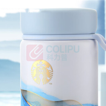 星巴克 保温杯 丹青墨染 200ml (墨绿)