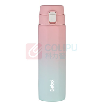 德铂 Debo 保温弹跳杯 DEP-888 450ml (绿色)