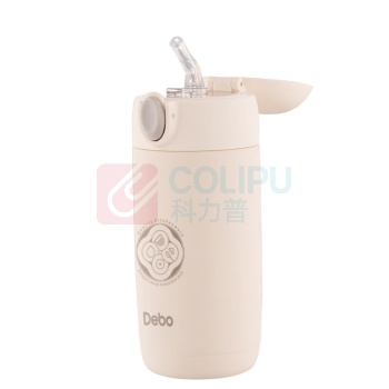 德铂 Debo 克罗斯保温杯 DEP-811 280ml (白色)