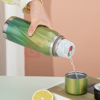 德铂 Debo 316不锈钢保温杯 DEP-902 520ml (渐变绿)