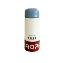 豹牌 BAOPAI 覆钛保温杯 BP03-V1005 300ml (漫色时光)