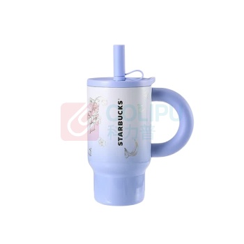 星巴克 铃兰款吸管随行杯 11181730 800ml